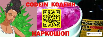 скорость Славгород