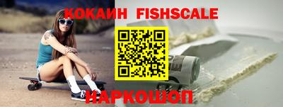 скорость Славгород