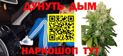 скорость Славгород