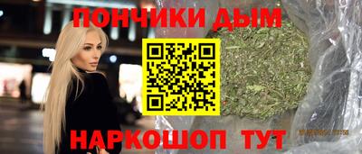 COCAINE Сланцы