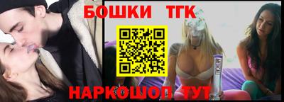 скорость Славгород