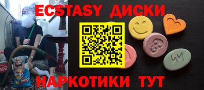 скорость Славгород