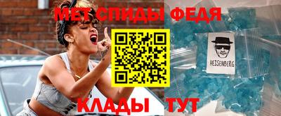 COCAINE Сланцы