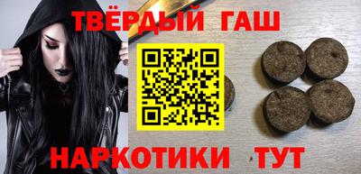 скорость Славгород